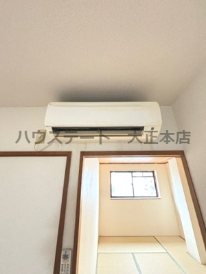 【その他】 | グランドメゾン千島 仲介手数料無料