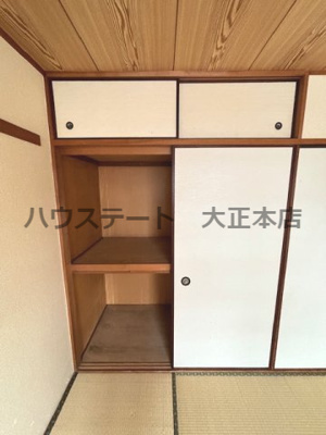 【収納】 | グランドメゾン千島 仲介手数料無料