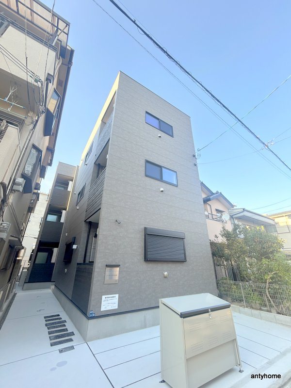 ハーモニーテラス末広町　仲介手数料無料