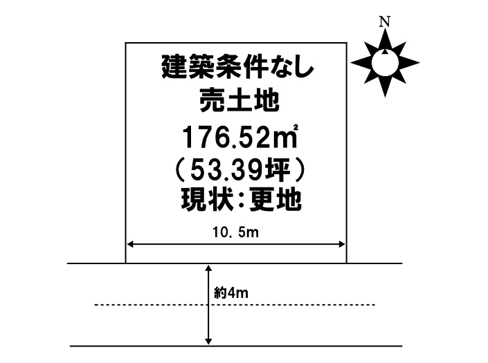 売土地  安東1丁目