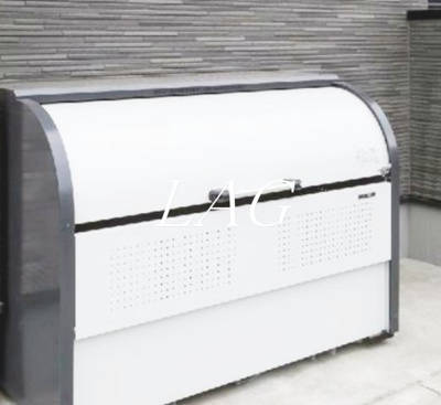 【その他共用部分】 | robot home 淵野辺(ロボットホームフチノベ) | ゴミ置き場です。（同仕様設備です）