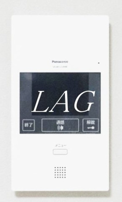 【セキュリティ】 | robot home 淵野辺(ロボットホームフチノベ) | モニター付きインターフォンです。（同仕様設備です）