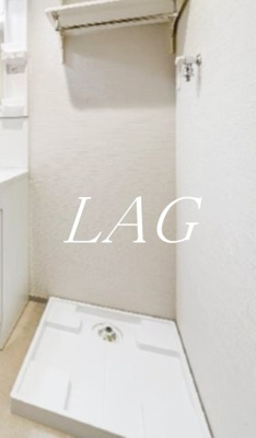 【設備】 | robot home 淵野辺(ロボットホームフチノベ) | 室内洗濯機置き場です。（同仕様設備です）