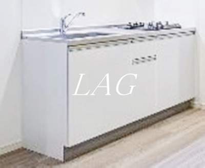 【キッチン】 | robot home 淵野辺(ロボットホームフチノベ) | キッチンです。（同仕様設備です）