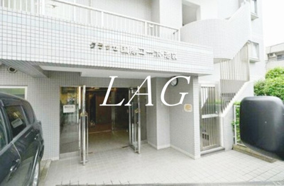 【エントランス】 | クラッセ国際コーポ池袋 | エントランスです。