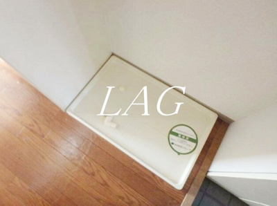 【設備】 | クラッセ国際コーポ池袋 | 室内洗濯置き場です。