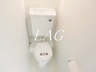 【トイレ】 | クラッセ国際コーポ池袋 | トイレです。