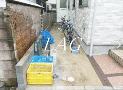 【その他共用部分】 | カレッジヒルズ小竹向原 | ゴミ置き場です。