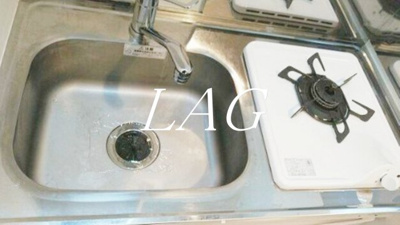 【キッチン】 | カレッジヒルズ小竹向原 | キッチンです。