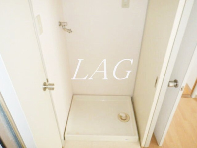 【設備】 | パレス相模大野 | 室内洗濯機置き場です。