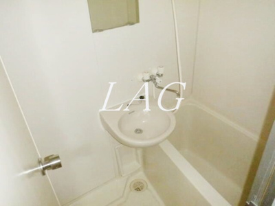 【浴室】 | パレス相模大野 | お風呂です。