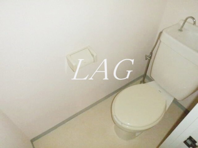 【トイレ】 | パレス相模大野 | トイレです。