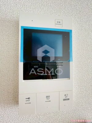 【セキュリティ】 | リアライズ今里南