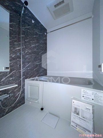 【浴室】 | リアライズ今里南