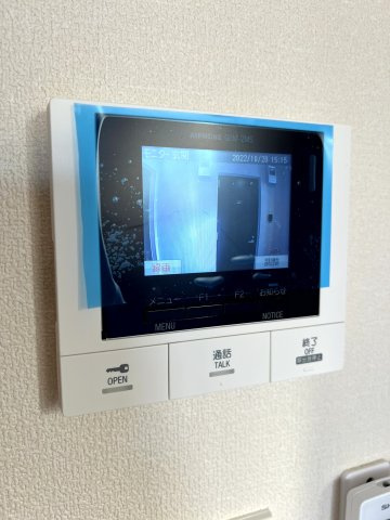 オンズボヌールのセキュリティ