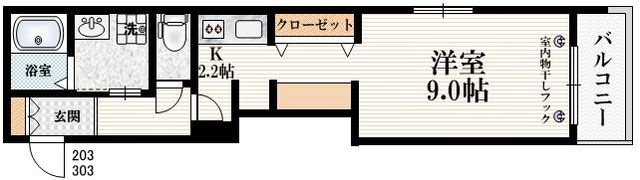 オンズボヌールの居間・リビング