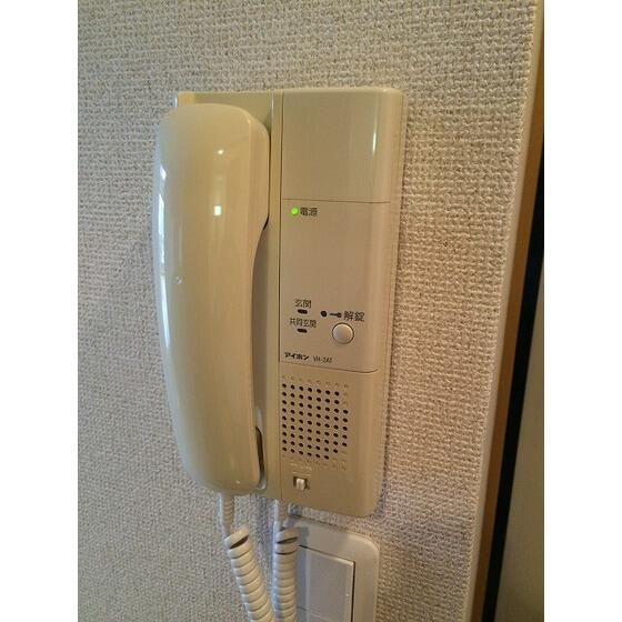 グランドール北上野のセキュリティ|インターホン