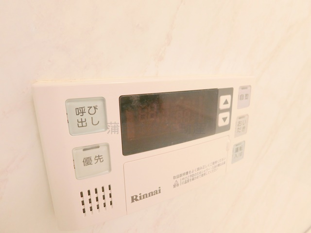 ブラウトリエの設備