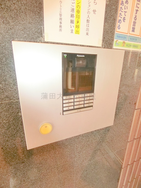 ブラウトリエのその他共用部分