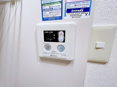 【設備】 | ベルモード【名古屋市賃貸・オートロック】