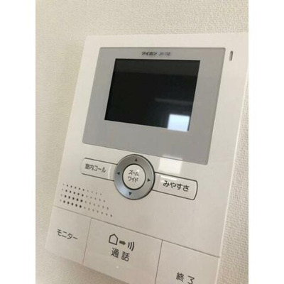 【セキュリティ】 | ジュネス