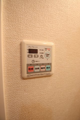 【設備】 | フィオーレ・ガーデン | 浴室乾燥機