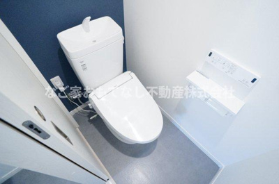 【トイレ】 | NAGOYA THE NAVYWOOD