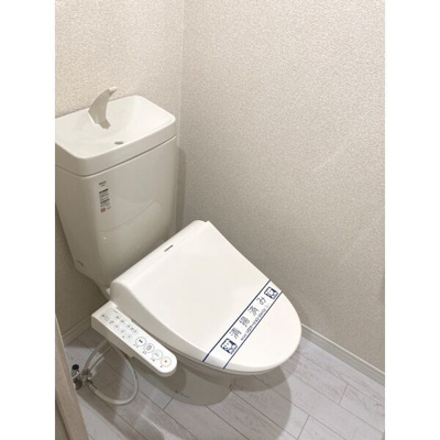 【トイレ】 | 両国サンハイツ