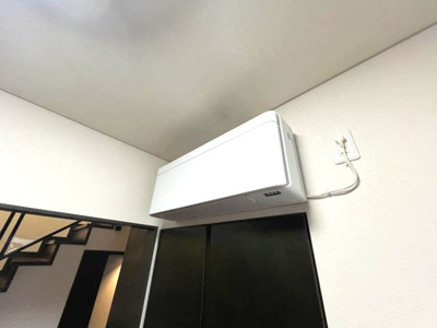 【設備】 | メゾン呉藤