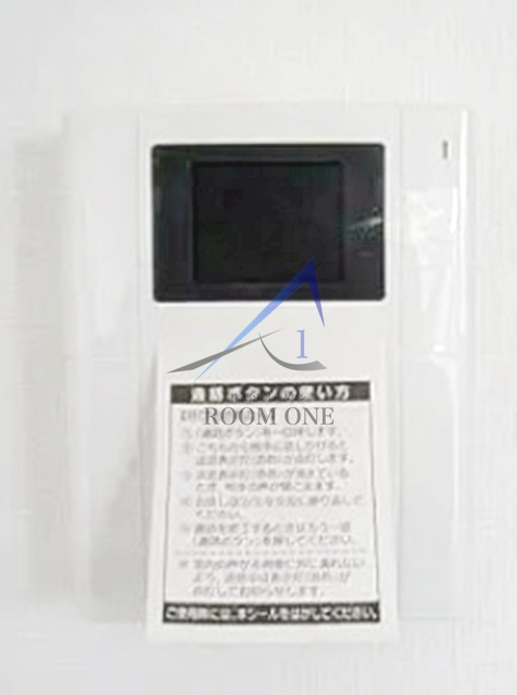 スカイパル・Ｙのセキュリティ|モニター付きインターホンです。