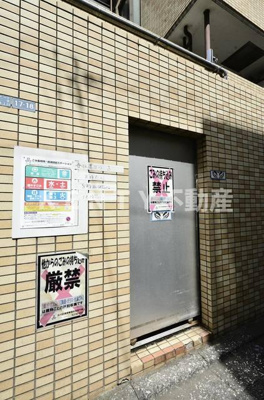 【その他共用部分】 | メゾン・ド・パナシェ