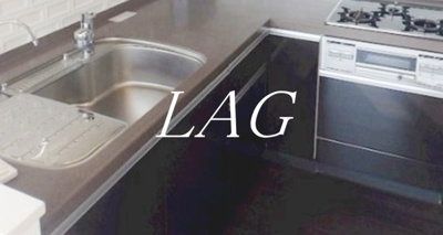 【キッチン】 | タワーコート北品川 | キッチンです。