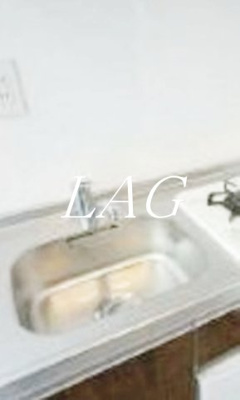 【その他】 | アーバンステージ中延