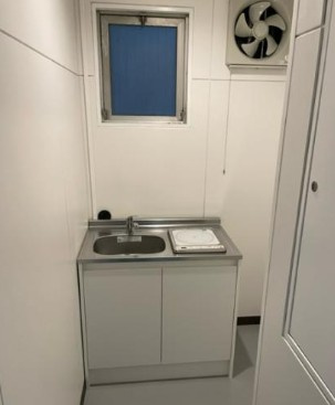 日宝北大阪屋ビルのその他共用部分