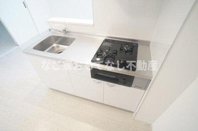 【キッチン】 | DELA香呑