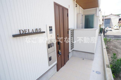 【エントランス】 | DELA香呑