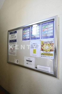 【設備】 | メゾン・ド・パナシェ