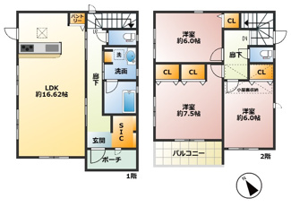 【間取り】 | 昭島市緑町3丁目2期