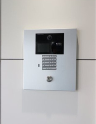 【セキュリティ】 | GENOVIAお花茶屋Ⅱskygarden