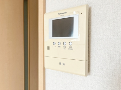 【セキュリティ】 | ベルローズ