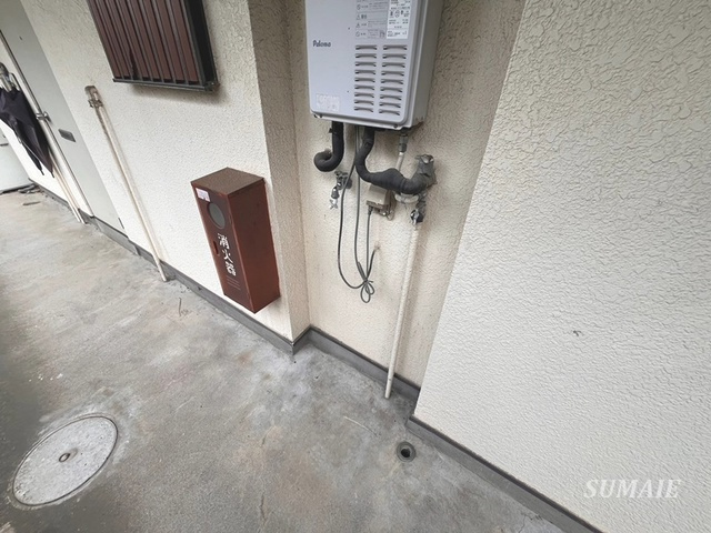 カナディアンハイツヤマサキの設備|洗濯機置き場です！