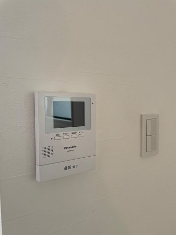 コンドミニアムカワムラのその他