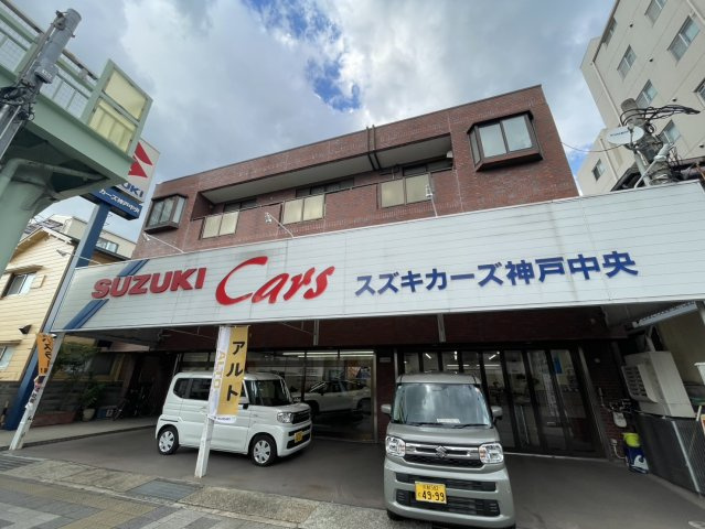 コンドミニアムカワムラ