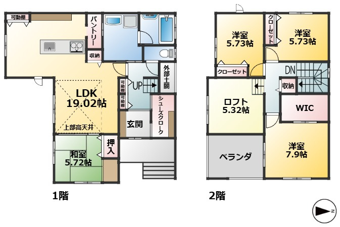 大津市南滋賀3丁目中古戸建の間取り