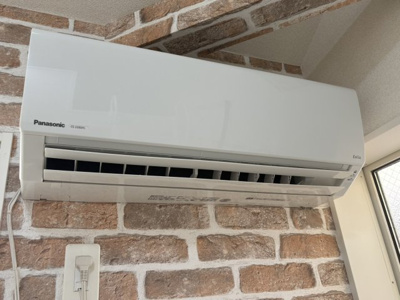 【設備】 | ユナイト白楽レオノールの杜