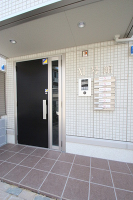 【エントランス】 | サンフィットハイツ 十一号館 | エントランス