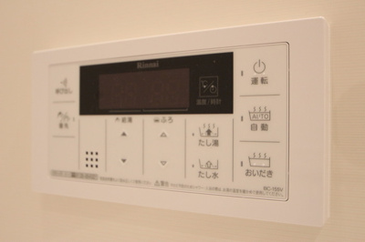  | D-roomS・K A棟 | 追い焚き給湯