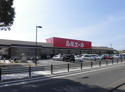  | D-roomS・K A棟 | ルミエール志免店 714ｍ