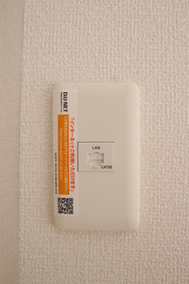  | D-room O-DIK GARDEN | インターネット無料です！