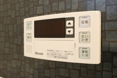  | D-room O-DIK GARDEN | 追い焚き給湯